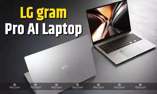 LG ने पेश किया दुनिया का सबसे हल्का 17 इंच डिस्प्ले वाला Gram लैपटॉप, जानिए इसकी खूबियां LG ने पेश किया दुनिया का सबसे हल्का 17 इंच डिस्प्ले वाला Gram लैपटॉप, जानिए इसकी खूबियां