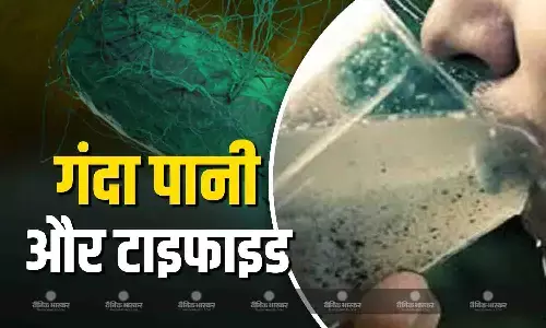 इंदौर ही नहीं गांधीनगर में भी दूषित पानी का मामला, टाइफाइड मरीजों की बढ़ी संख्या, 100 से ज्यादा अस्पताल में भर्ती इंदौर ही नहीं गांधीनगर में भी दूषित पानी का मामला, टाइफाइड मरीजों की बढ़ी संख्या, 100 से ज्यादा अस्पताल में भर्ती