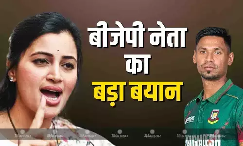 बांग्लादेशी क्रिकेटर या सेलिब्रिटी को जगह नहीं.., मुस्तफिजुर रहमान को KKR से हटाने पर बोलीं बीजेपी नेता