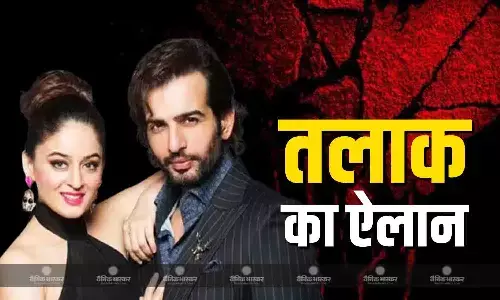 15 साल बाद माही विज और जय भानुशाली ने अलग होने का किया एलान, बोले- बच्चों की खातिर हमेशा साथ रहेंगे