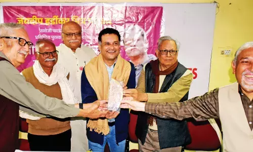 जयदीप हर्डीकर को विकासात्मक पत्रकारिता के लिए मिला है रामोजी फाउंडेशन का प्रथम पुरस्कार