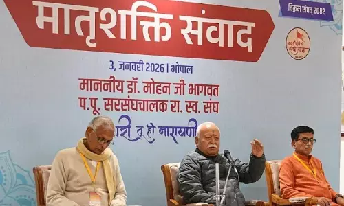 महिलाओं के कारण सुरक्षित है धर्म : सरसंघचालक डॉ. मोहन भागवत महिलाओं के कारण सुरक्षित है धर्म : सरसंघचालक डॉ. मोहन भागवत