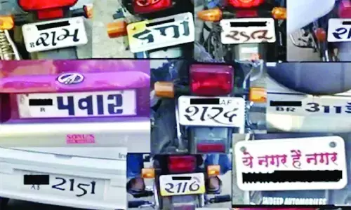 फैंसी नंबर प्लेट वाले वाहनों को पेट्रोल पंप पर नो एंट्री