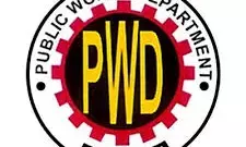 महाराष्ट्र में बुनियादी ढांचा परियोजनाओं के लिए 1,841 यूनिक आईडी का सृजन