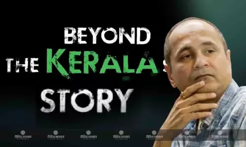 ‘जो ताकत मोहब्बत में है, वो बारूद में कहां’, द केरल स्टोरी के मेकर्स ने की नई फिल्म की अनाउंसमेंट, जानें कब होगी रिलीज