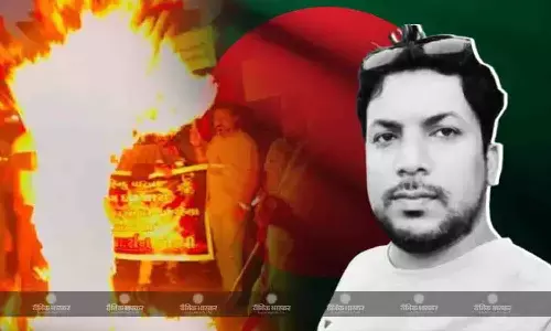 किराना व्यवसायी पर धारदार हथियार से हमला, अस्पताल ले जाते समय तोड़ा दम, बांग्लादेश में 18 दिनों में 6 हत्याएं किराना व्यवसायी पर धारदार हथियार से हमला, अस्पताल ले जाते समय तोड़ा दम, बांग्लादेश में 18 दिनों में 6 हत्याएं