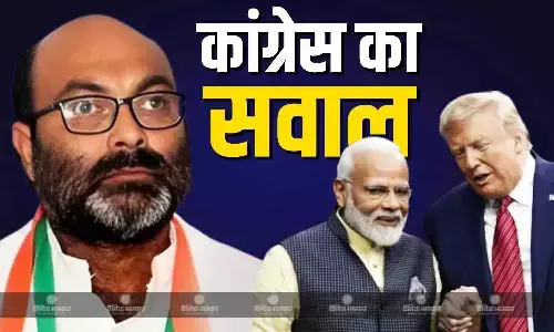 आप बार-बार अमेरिका के सामने क्यों झुक रहे हैं?, ट्रंप की चेतावनी पर कांग्रेस का PM मोदी से सवाल