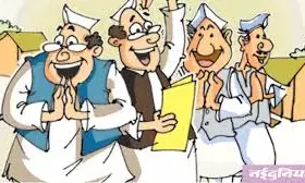 आपराधिक पृष्ठभूमि वाले 34 उम्मीदवार विभिन्न वार्ड से लड़ रहे चुनाव आपराधिक पृष्ठभूमि वाले 34 उम्मीदवार विभिन्न वार्ड से लड़ रहे चुनाव