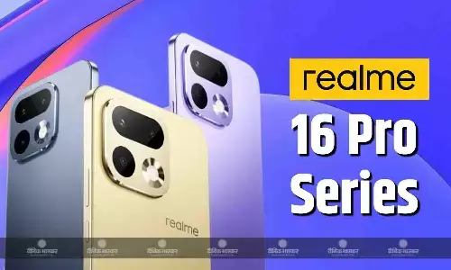 Realme 16 Pro सीरीज 200-मेगापिक्सेल कैमरा और 7000mAh बैटरी के साथ भारत में लॉन्च, जानिए कीमत और स्पेसिफिकेशन