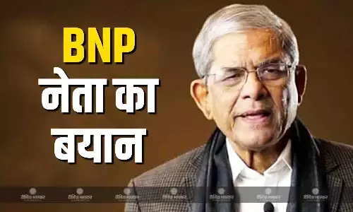 बांग्लादेश में हो रही हिंदुओं की हत्याओं पर BNP नेता ने दिया चौंकाने वाला बयान बांग्लादेश में हो रही हिंदुओं की हत्याओं पर BNP नेता ने दिया चौंकाने वाला बयान