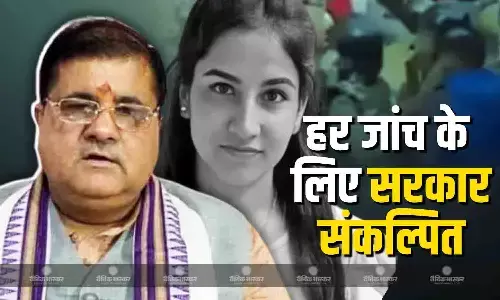 सीएम के बाद बीजेपी प्रदेशाध्यक्ष महेंद्र भट्ट को देनी पड़ रही है सफाई, सरकार हर जांच के लिए तैयार