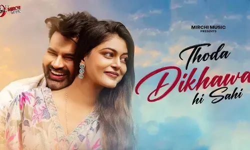 क्या टूटा हुआ दिल फिर से धड़क पाएगा? देखिए डॉ. अभिनीत और पूजा नागर की इमोशनल केमिस्ट्री।