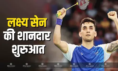 लक्ष्य सेन ने नए सीजन का किया धमाकेदार आगाज, सिंगापुर के जिया हेंग जेसन तेह को हराकर दूसरे राउंड में पहुंचे