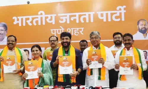 भाजपा ने संकल्प पत्र में कई योजनाएं कीं घोषित