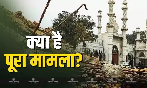 फैज-ए-इलाही मस्जिद के बाहर अतिक्रमण पर बुलडोजर को लेकर भारी एक्शन, जानें क्या है इसके पीछे की वजह और किसकी है जमीन? फैज-ए-इलाही मस्जिद के बाहर अतिक्रमण पर बुलडोजर को लेकर भारी एक्शन, जानें क्या है इसके पीछे की वजह और किसकी है जमीन?