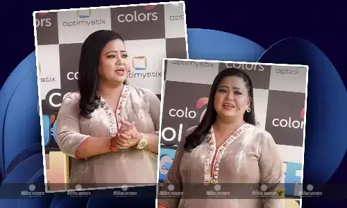 दूसरे बेटे के जन्म के 20 दिन बाद ही सेट पर लौटीं कमेडियन भारती सिंह, पैपराजी को दिया खास सरप्राइज दूसरे बेटे के जन्म के 20 दिन बाद ही सेट पर लौटीं कमेडियन भारती सिंह, पैपराजी को दिया खास सरप्राइज