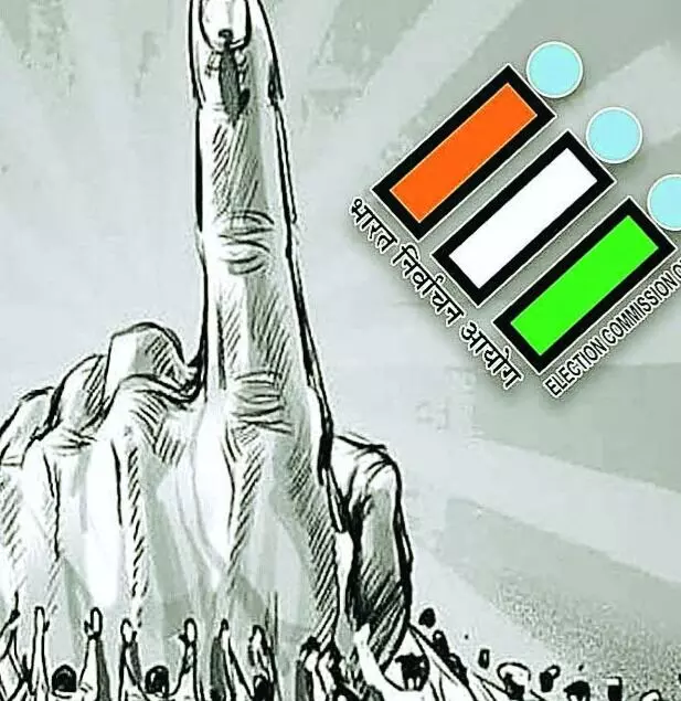 पुणे-पिंपरी-चिंचवड़ मनपा चुनाव के लिए 15 जनवरी को सार्वजनिक अवकाश घोषित पुणे-पिंपरी-चिंचवड़ मनपा चुनाव के लिए 15 जनवरी को सार्वजनिक अवकाश घोषित