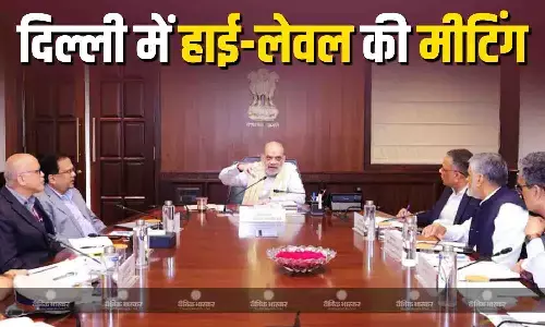अमित शाह की अध्यक्षता में कल होगी हाई-लेवल मीटिंग, जम्मू-कश्मीर में घुसपैठ समेत कई अहम मुद्दों पर होगी चर्चा