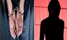 आयुर्वेदिक उपचार केंद्र की आड़ में देह व्यापार आयुर्वेदिक उपचार केंद्र की आड़ में देह व्यापार