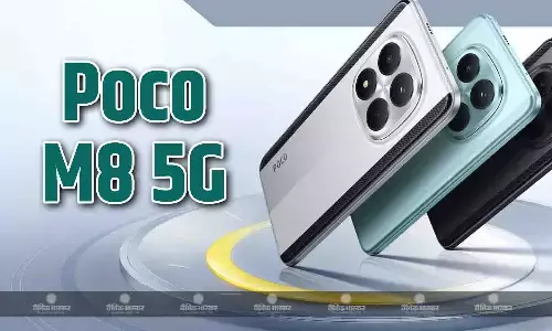 Poco M8 5G भारत में 5,520mAh बैटरी और 50-मेगापिक्सल कैमरे के साथ हुआ लॉन्च, जानिए कीमत, स्पेसिफिकेशन्स Poco M8 5G भारत में 5,520mAh बैटरी और 50-मेगापिक्सल कैमरे के साथ हुआ लॉन्च, जानिए कीमत, स्पेसिफिकेशन्स