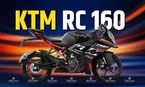 KTM RC 160 भारत में हुई लॉन्च, जानिए कैसे हैं फीचर्स और क्या है कीमत? KTM RC 160 भारत में हुई लॉन्च, जानिए कैसे हैं फीचर्स और क्या है कीमत?