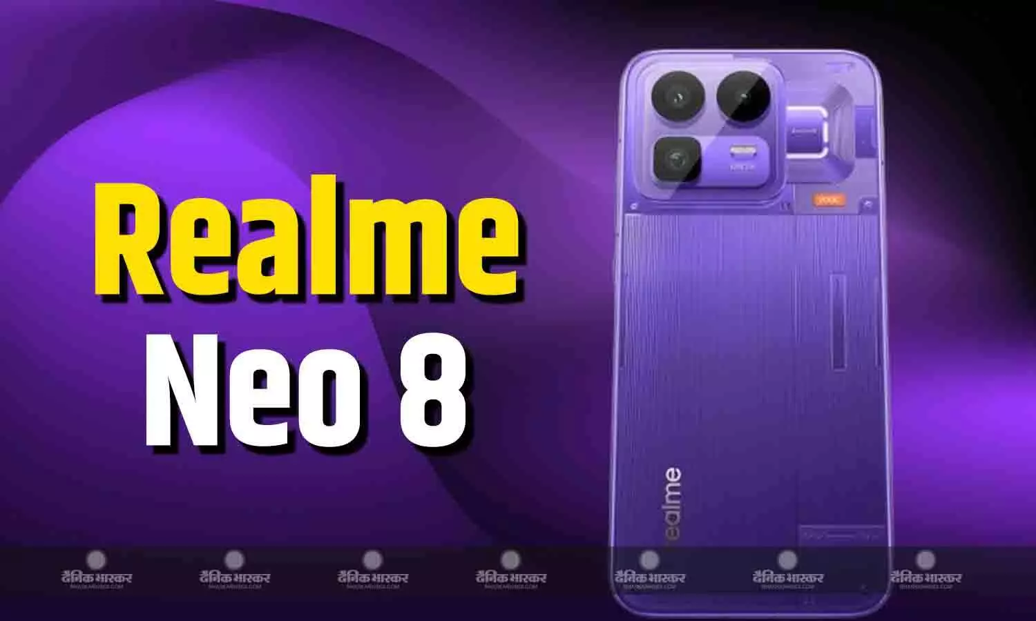 Realme Neo 8, Snapdragon 8 Gen 5 SoC के साथ चीन में लॉन्च से पहले गीकबेंच पर आया Realme Neo 8, Snapdragon 8 Gen 5 SoC के साथ चीन में लॉन्च से पहले गीकबेंच पर आया