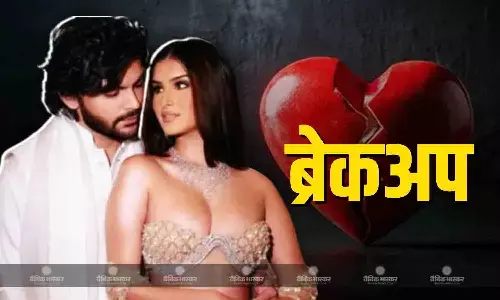 एक्ट्रेस तारा सुतारिया और वीर पहाड़िया का हुआ ब्रेकअप, एपी ढिल्लों के साथ वायरल वीडियो है वजह!