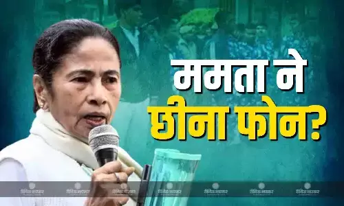 क्या CM ममता बनर्जी ने प्रतीक जैन के हाथ से लिया था फोन? DGP ने ED अधिकारियों को चेताया, कहा - वरना गिरफ्तार कर लेंगे