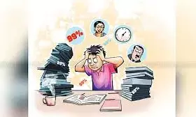 छात्रों पर अतिरिक्त शैक्षणिक दबाव रोकने के लिए राज्य सरकार की नई गाइडलाइंस छात्रों पर अतिरिक्त शैक्षणिक दबाव रोकने के लिए राज्य सरकार की नई गाइडलाइंस