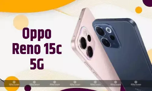 Oppo Reno 15c 5G भारत में 7,000mAh बैटरी और Snapdragon 6 Gen 1 SoC के साथ लॉन्च हुआ: कीमत, फीचर्स