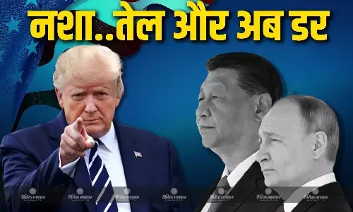 हमने वह नहीं किया होता जो हमने किया, तो चीन या रूस वेनेजुएला में होते-ट्रंप