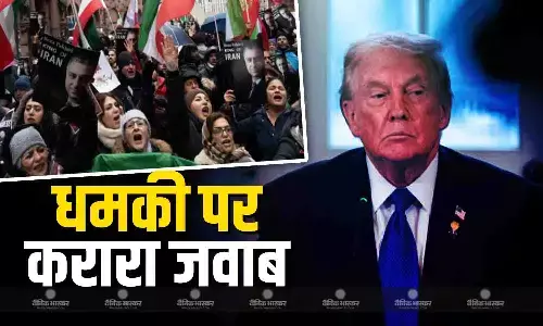 डोनाल्ड ट्रंप की धमकी पर तेहरान का तीखा पलटवार, हाई अलर्ट पर इजरायल