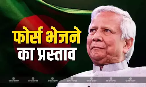 बांग्लादेश ने गाजा पट्टी में फोर्स भेजने का अमेरिका के सामने रखा प्रस्ताव, वॉशिंगटन से मिली हरी झंडी