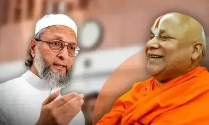 हिजाब वाली प्रधानमंत्री की बात सपना, ओवैसी की टिप्पणी पर भड़के रामभद्राचार्य, जानें क्या कहां