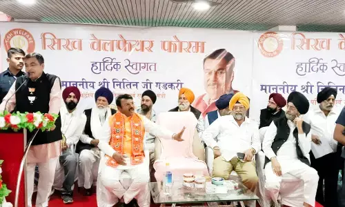 केंद्रीय मंत्री गडकरी का स्वागत, सिखों के लिए स्वतंत्र माइनॉरिटी कमीशन की मांग - नहीं मिल रहा लाभ