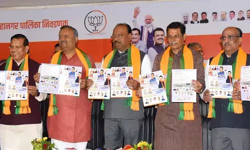 नागपुर को मेट्रो सिटी बनाने का लक्ष्य, भाजपा के वचननामा में विकास के वादों की भरमार