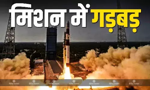 PSLV-C62 मिशन में PS3 स्टेज के आखिर में हुई गड़बड़, विस्तृत जांच शुरू -इसरो चीफ