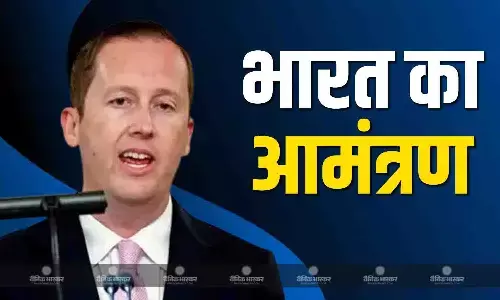 भारत को शामिल करने के मकसद से अगले महीने आमंत्रित कर सकता है अमेरिका-सर्जियो गोर