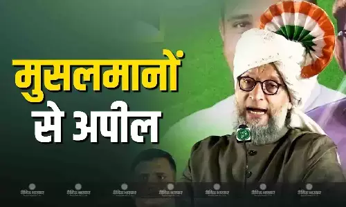 बुलडोजर के बहाने से लेकर हिजाब वाली पीएम और पॉलिटिकल एजेंसी बनाने की मुसलमानों से अपील कर, कैसे  पार्टी का विस्तार करना चाहते है ओवैसी