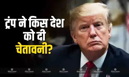 कहीं बहुत देर ना हो जाए, उससे पहले..., वेनेजुएला में सैन्य कार्रवाई के बाद अब डोनाल्ड ट्रंप ने इस देश को दी वॉर्निंग
