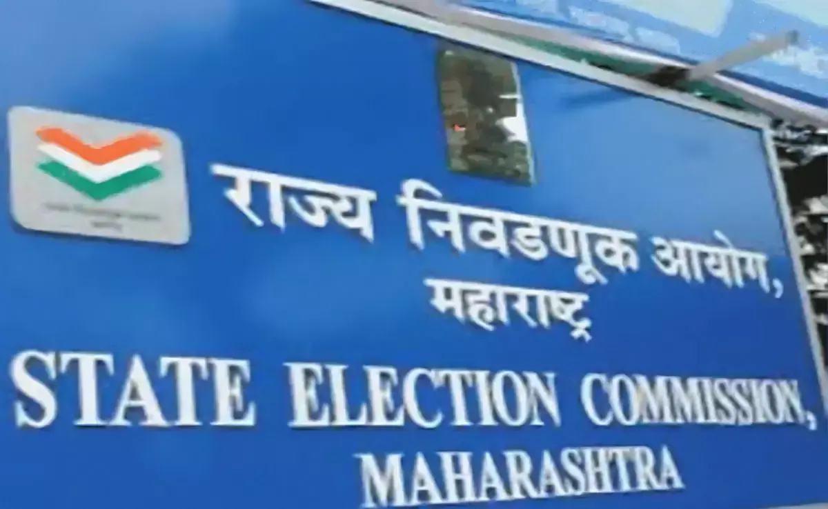 राज्य चुनाव आयोग ने मुख्य सचिव को लाड़ली बहन किश्त योजना में खुलासा करने को कहा