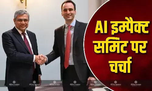 व्हाइट हाउस में हुई भारत में होने वाले AI इम्पैक्ट समिट पर चर्चा