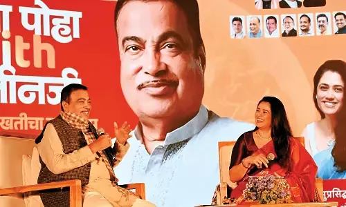 राजनीति सत्ता के लिए नहीं बल्कि समाज सेवा के लिए