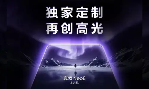 Realme Neo 8 के डिस्प्ले की जानकारी टीज की गई, TENAA लिस्टिंग से पता चले प्रमुख स्पेसिफिकेशन्स