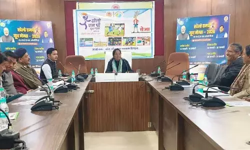 कलेक्टर ने बैठक में की खेलो एमपी यूथ गेम्स की तैयारियों की समीक्षा, 15 जनवरी तक करा सकेंगे पंजीयन कलेक्टर ने बैठक में की खेलो एमपी यूथ गेम्स की तैयारियों की समीक्षा, 15 जनवरी तक करा सकेंगे पंजीयन