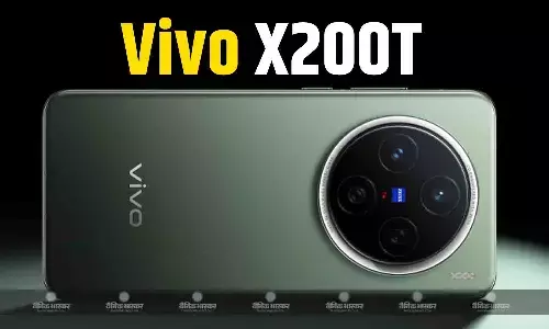 Vivo X200T भारत में जल्द होगा लॉन्च, Flipkart पर अवेलेबिलिटी हुई कन्फर्म