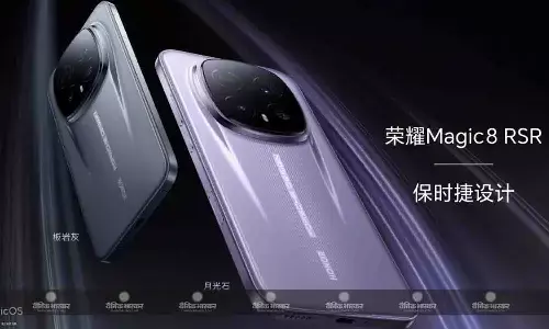 Honor Magic 8 RSR Porsche Design की लॉन्च डेट हुई कंफर्म, कलर ऑप्शन भी आए सामने