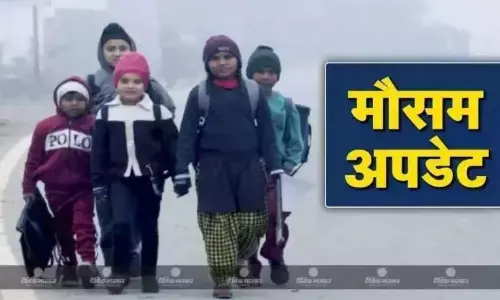 दिल्ली, यूपी के तापमान में आई हल्की सी बढ़त, कड़ाके की ठंड से मिल सकती है राहत, जानें कैसा रहेगा आज का मौसम