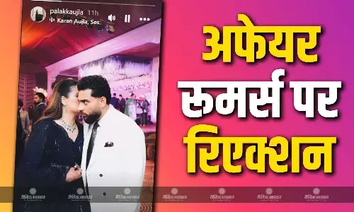 पंजाबी सिंगर करण औजला के एक्स्ट्रा मैरिटल रूमर्स पर बीवी पलक औजला ने किया रिएक्ट, शेयर की रोमांटिक फोटो