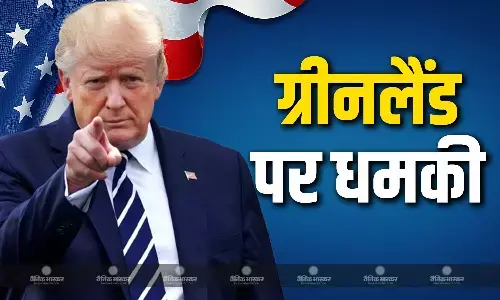 ट्रंप ने ग्रीनलैंड के डेनमार्क के साथ रहने को प्राथमिकता पर कहा ठीक है, यह उनकी समस्या है